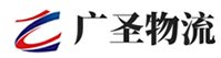 广州到新宾满族自治县物流公司